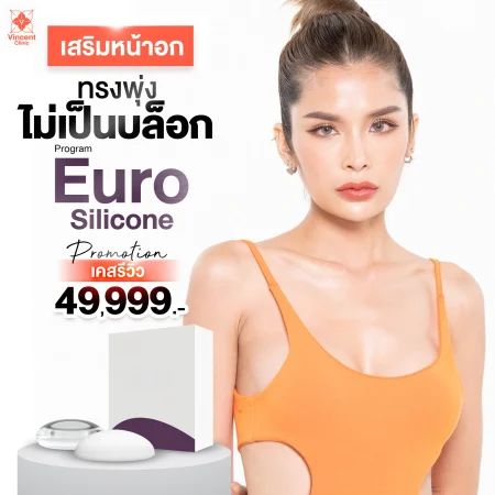 banner-euro-silicone
